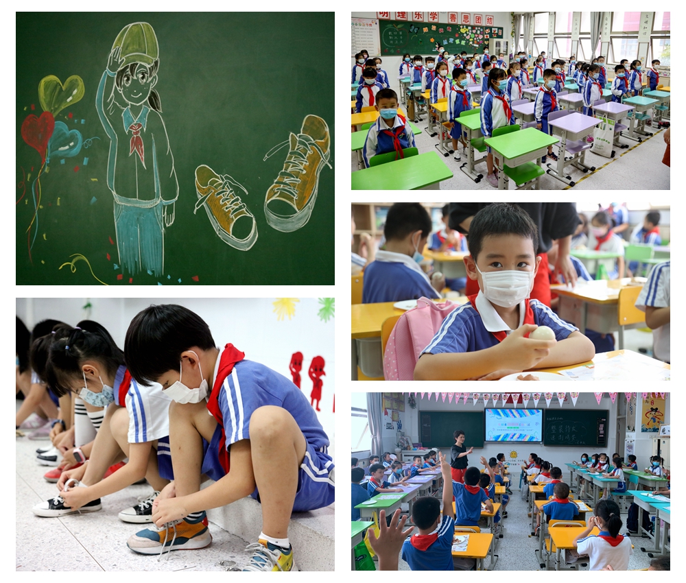 图8-2.jpg