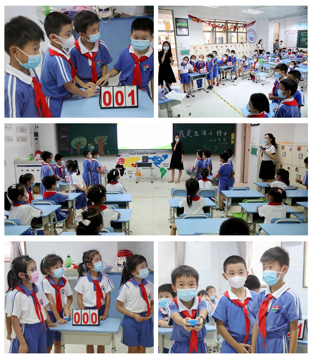 图10.jpg