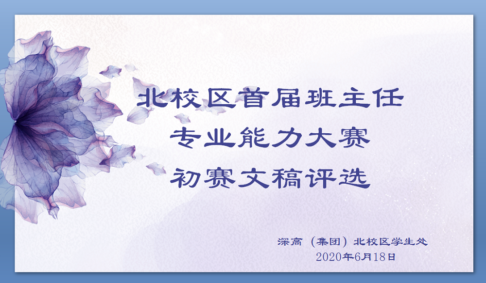 4-1 - 副本.png