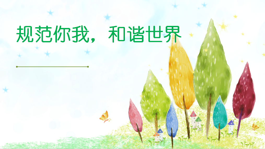 QQ图片20200706104943.png