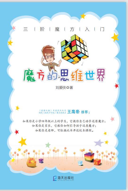 微信图片_20200715170415.jpg