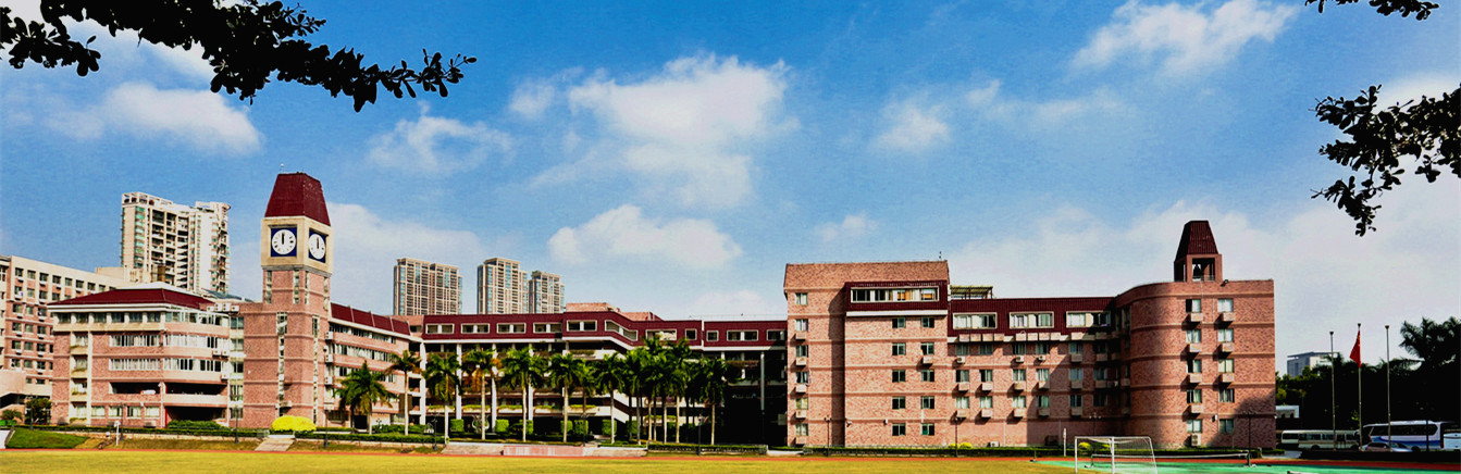 高级中学.jpg