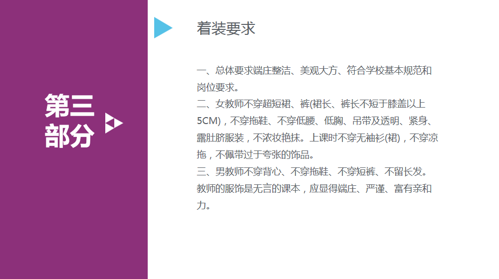 图5.png