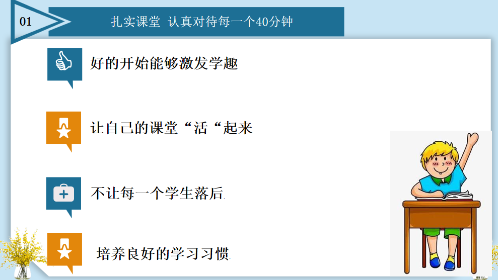 图9.png