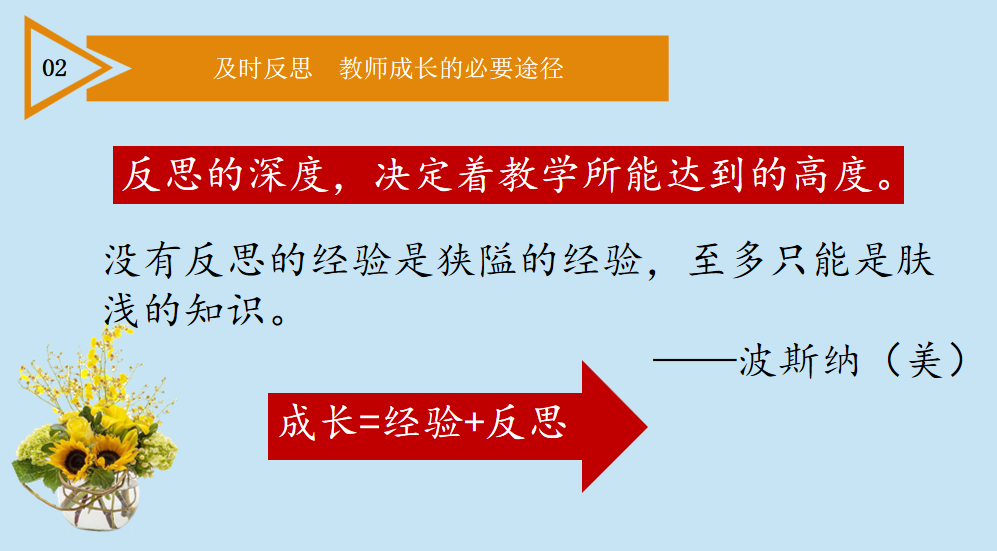图10.png