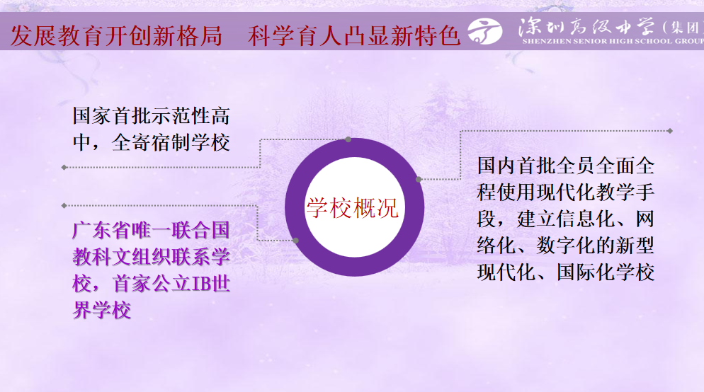 图11.png