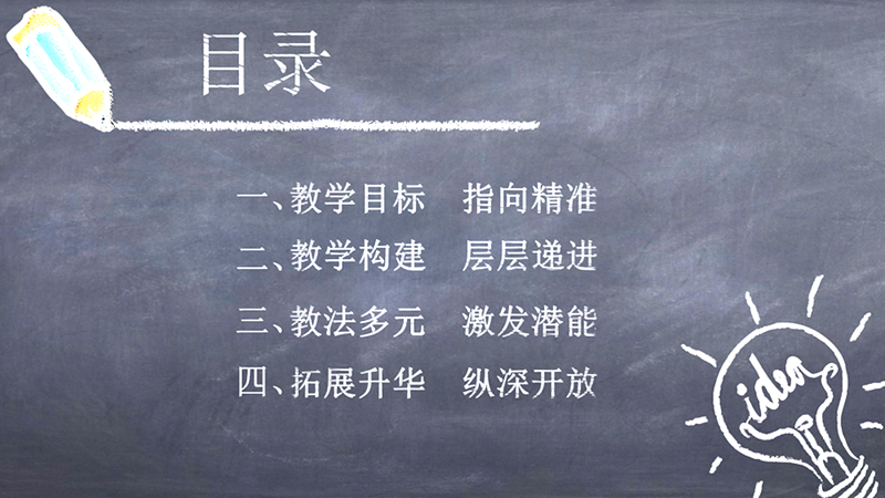 图4.png