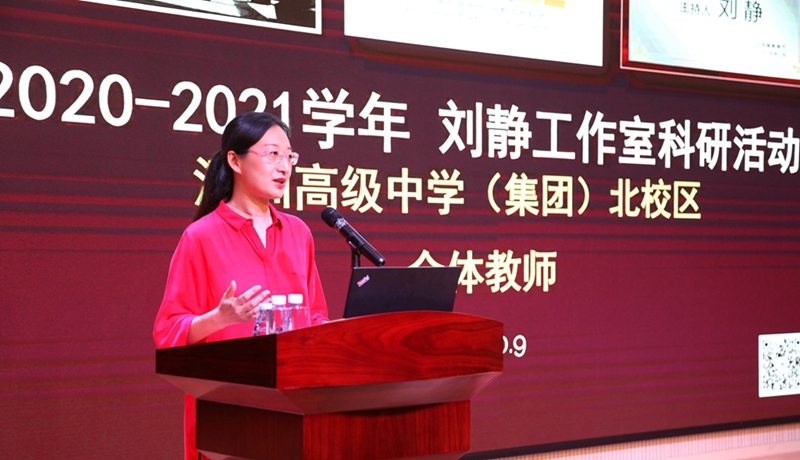 图6 (2).JPG