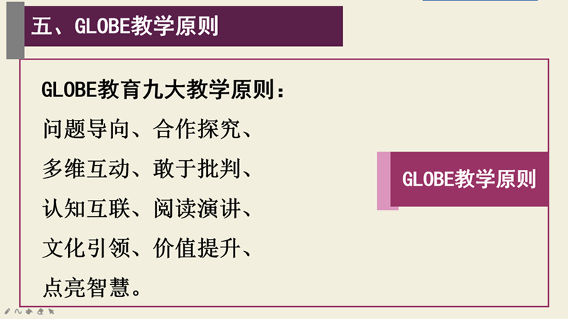 图7.png