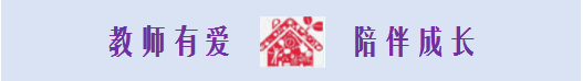 QQ图片20200924141134.png