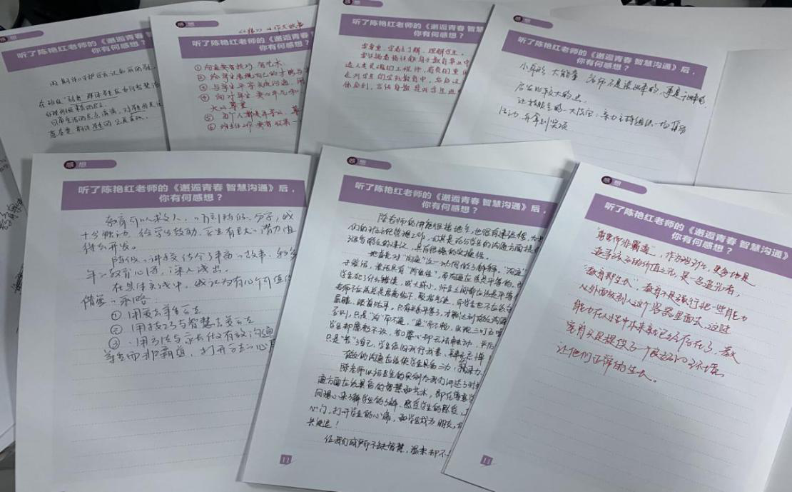图片7.png
