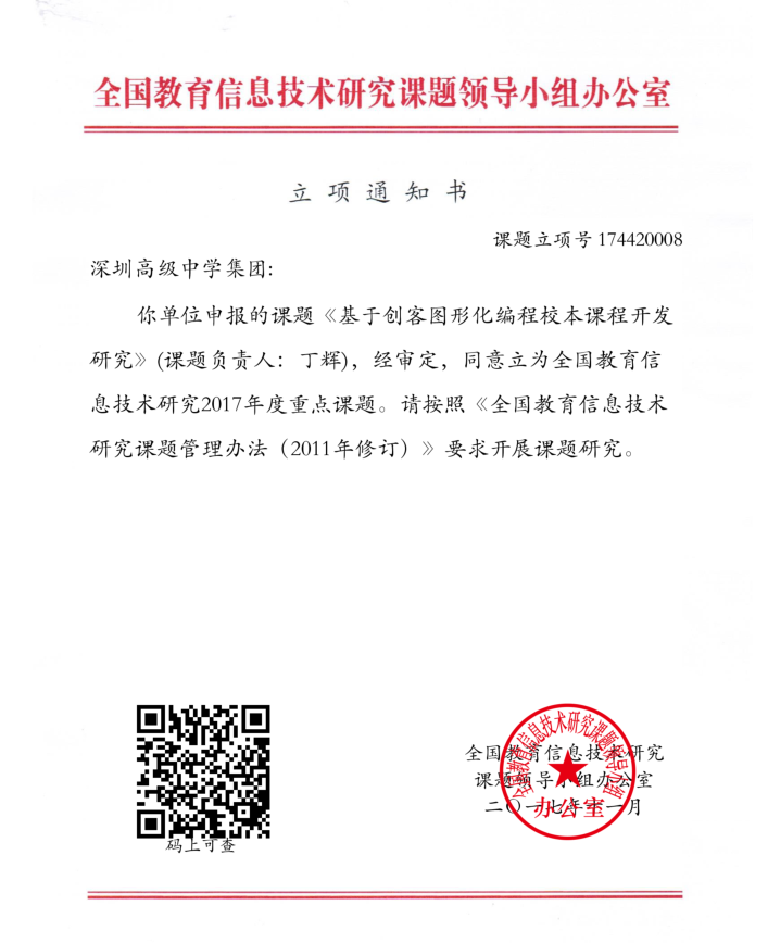 微信截图_20201102154431.png