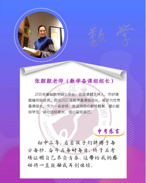 图怪兽_b2c5f7a982cb6ee16acf268374258a2f_58467.png