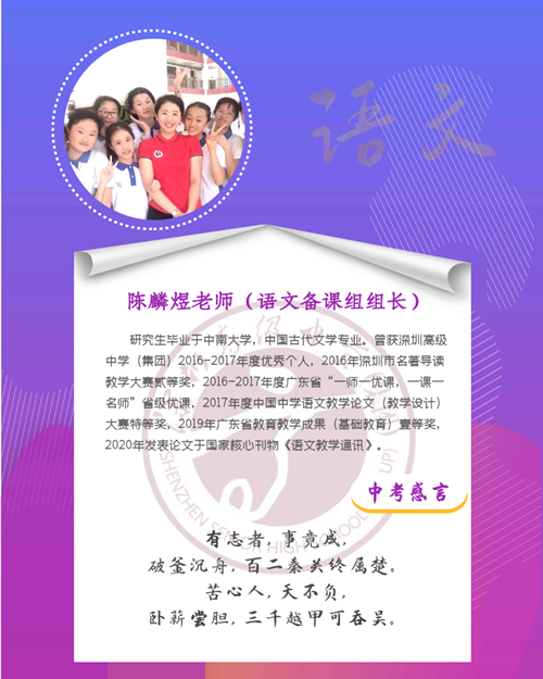 图怪兽_f5a6c9e853b98fe32926acb1fdd425b5_55844.png