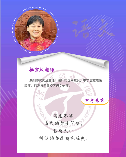 图怪兽_39c7256ce31f5b03a6cddba983017fa1_22072.png