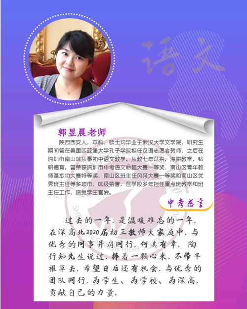 图怪兽_9d0589accc0f66a5297e6e92b6d15482_71744.png