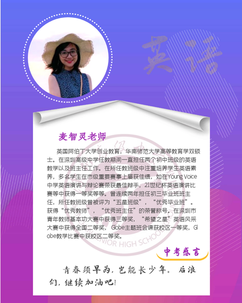 图怪兽_b8119073a4a36256ce8cbb0b0ec23e9c_28630.png