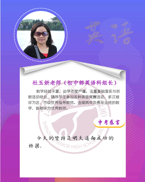 图怪兽_d83d08683a4c4b9a46dfbea472e19334_30317.png