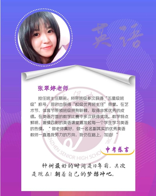图怪兽_3dc37817bebcd1de5ec67de446c8ecce_84452.jpg