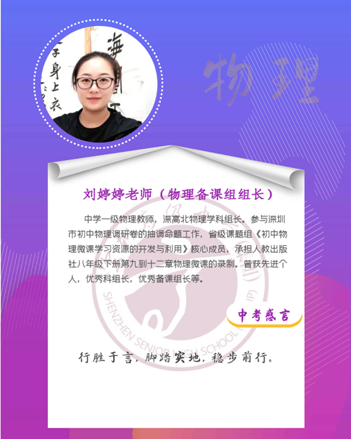图怪兽_8bad90ef77863867ed8f7d2df0b79942_87652.png