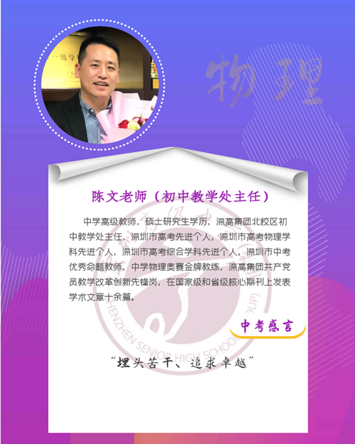 图怪兽_80b4ea9f1f78f2d713a15faa0d0c0913_78833.png