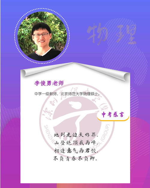图怪兽_e48dbf7e05b957c7ba90bf4564456585_81007.png