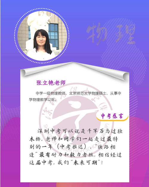 图怪兽_266c66b20bffb4cf847d16dc61872c48_79528.png