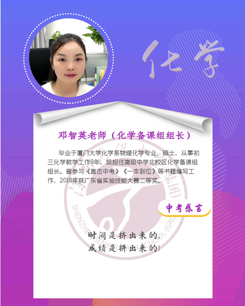 图怪兽_3986137f3cd7a50bb8f40af036372bb3_56290.png