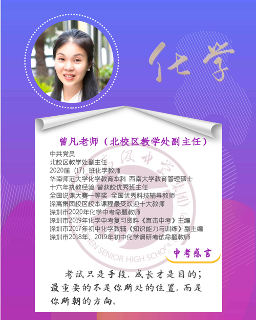 图怪兽_a5863a2f1daf8a911f1f38bad8c520da_79327.png