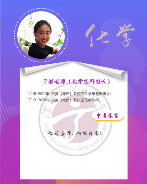 图怪兽_d16637525898d9aed35210b834315488_32572.png