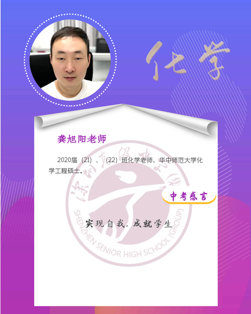图怪兽_4abfd0e5bf847de4d73aeaf6debd8a7a_36415.png