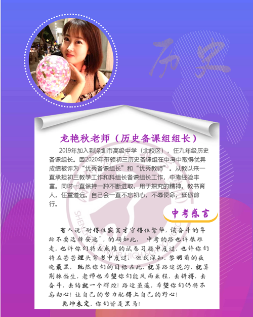 图怪兽_a9562fc869d2f58accc9fda4f59e8fb6_82993.png