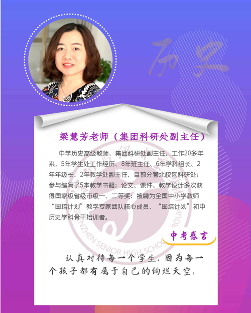 图怪兽_e64c3415d100294c9a5cb09eba7826cb_23961.png