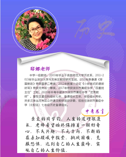 图怪兽_d16d5dbd23af4c46e95165e935dcf163_84085.png