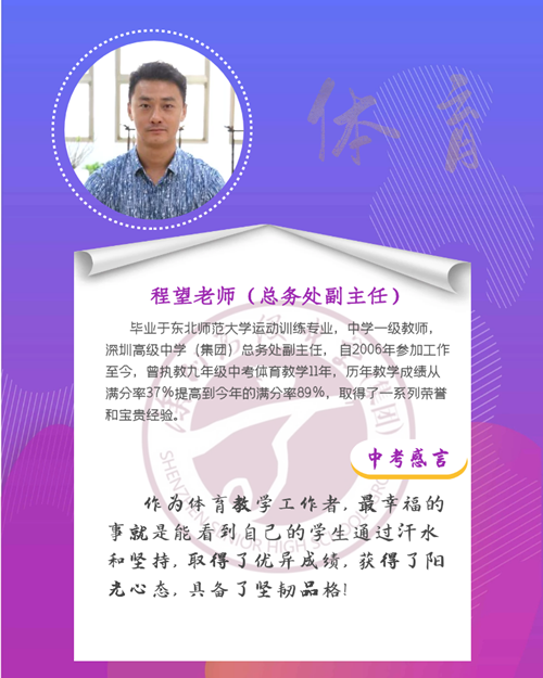 图怪兽_9d52ea87ccd69a5dd5e5becc0b9842be_40441.png