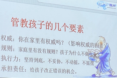 微信图片_20201102162448_副本.jpg