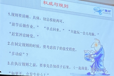 微信图片_20201102162454_副本.jpg