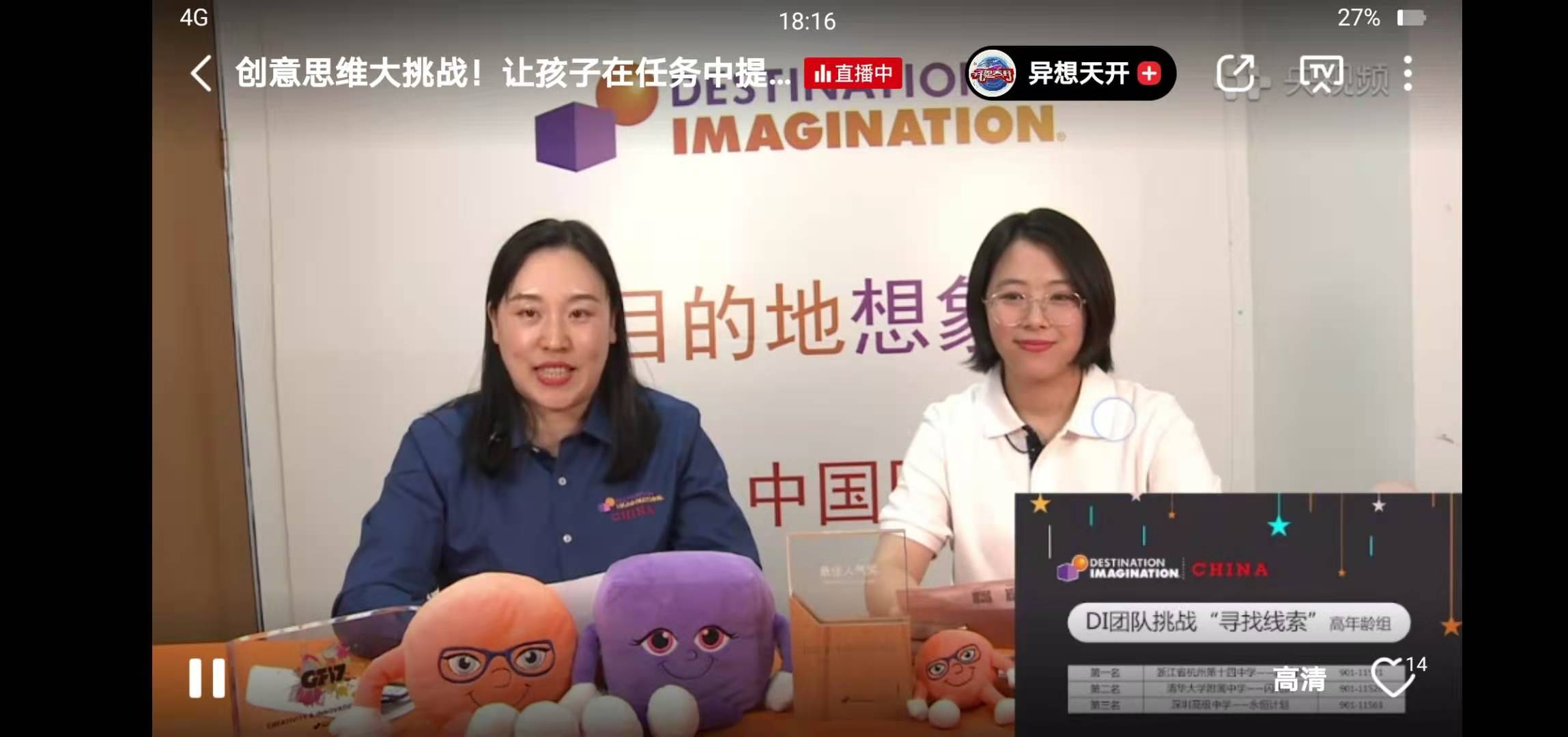 新闻.jpg
