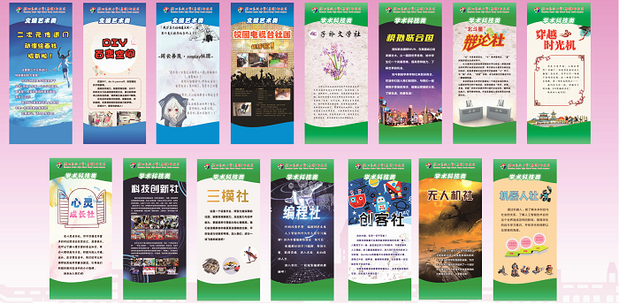 无标题2.png