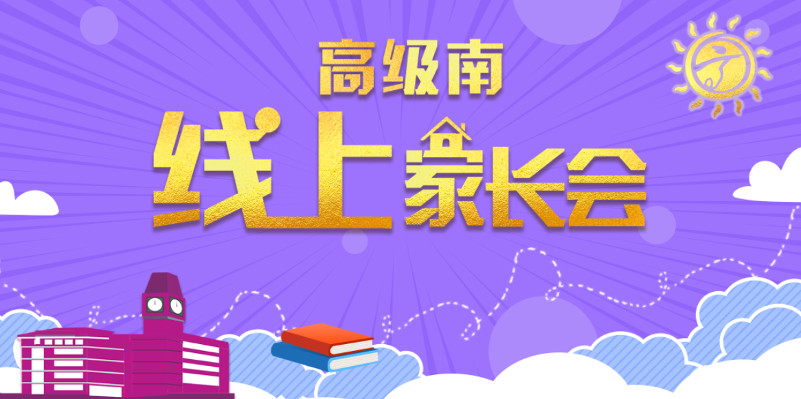 主图.png