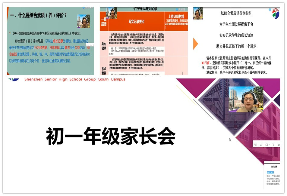 初一1.jpg