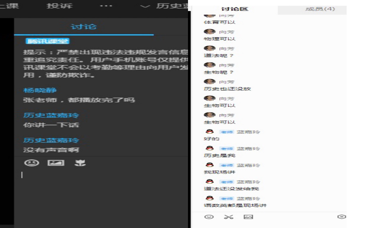 检查1.png