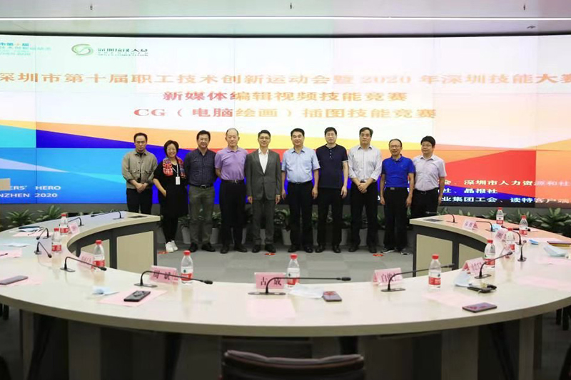 小微信图片_20201204111054.jpg