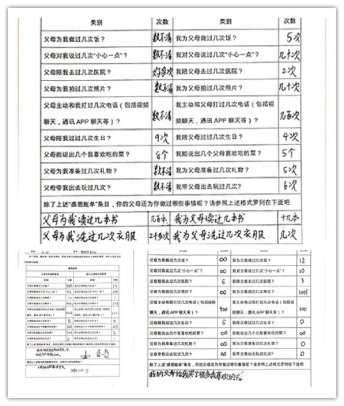 图 22.jpg