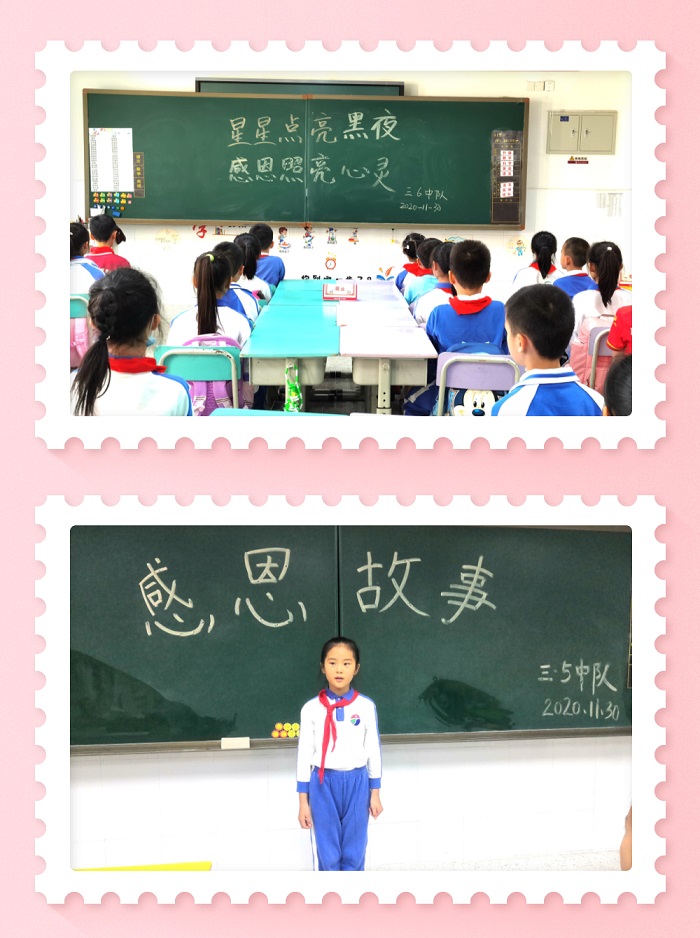 图2_副本.jpg