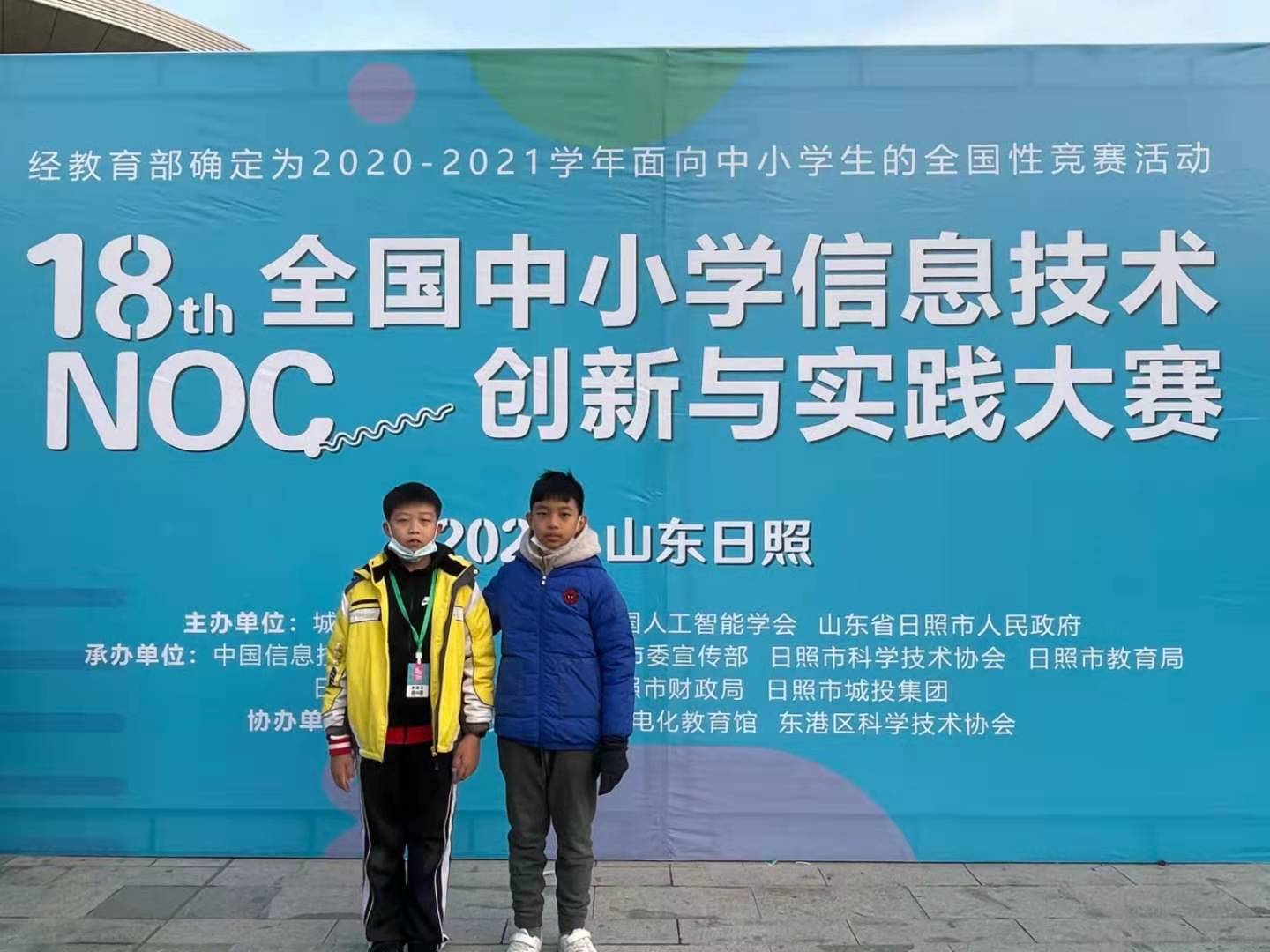 mmexport1609902824169.jpg