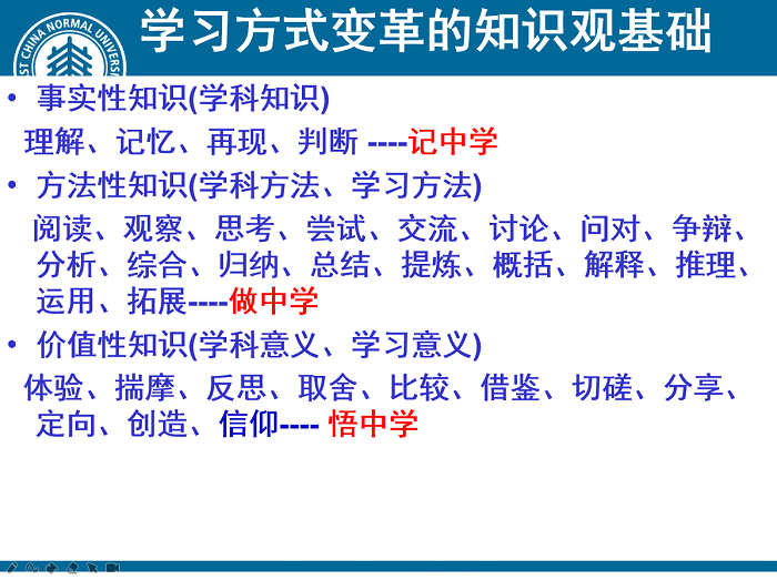 图6.png