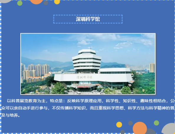 图4.jpg