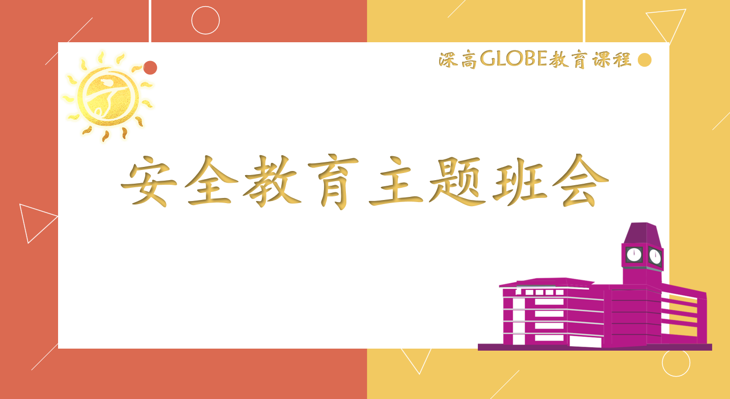 微信图片_20210304100714.png