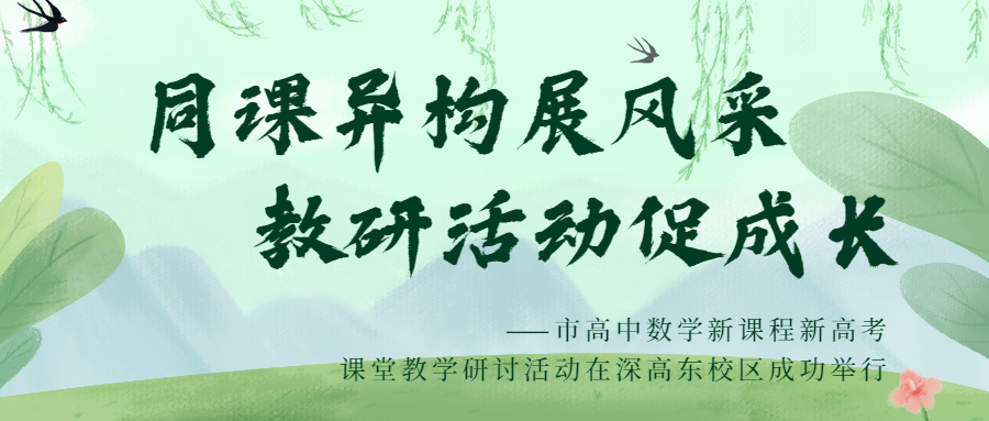 4月月初问候四月你好公众号首图.png